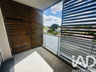 Vente Appartement 2 pièces — photo 3
