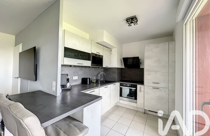 Vente Appartement 3 pièces — photo 4