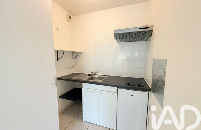Vente Appartement 2 pièces — photo 4