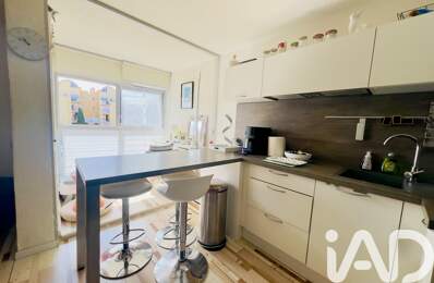 Vente Appartement 1 pièce — photo du bien