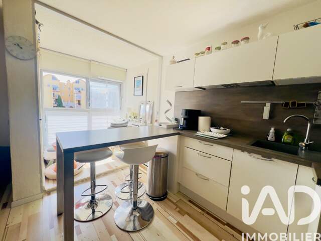 Vente Appartement 1 pièce — photo du bien
