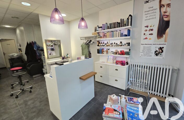Vente Esthétique, Coiffure — photo 3