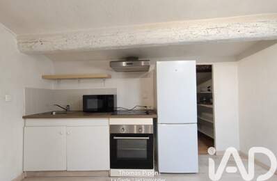 Vente Appartement 2 pièces — photo du bien