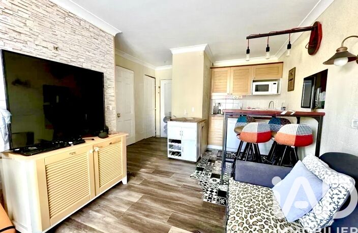 Vente Appartement 2 pièces — photo 4