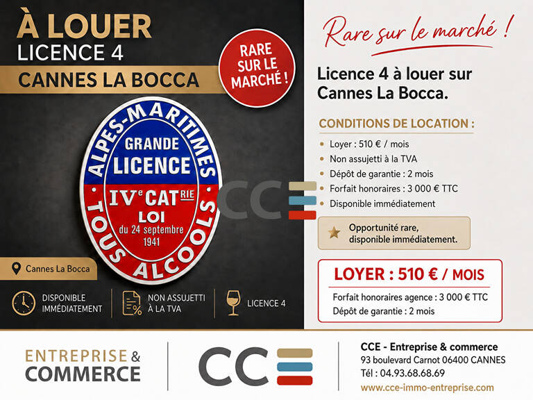 Licence iii / iv - Cannes La Bocca — photo 1