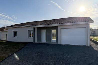 Maison 5 pièces 291200 €