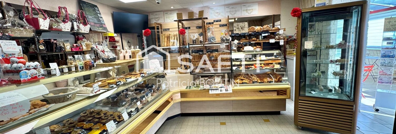 Commerce  465 m² à vendre à Niort (79000)