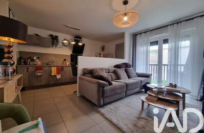 Vente Appartement 3 pièces — photo du bien