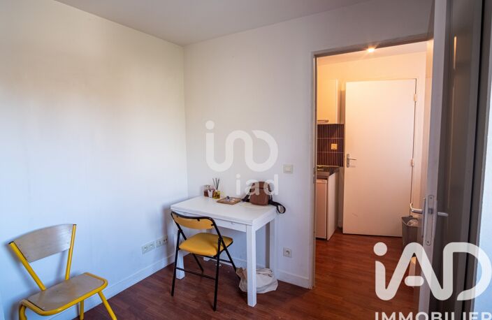 Vente Appartement 2 pièces — photo 4
