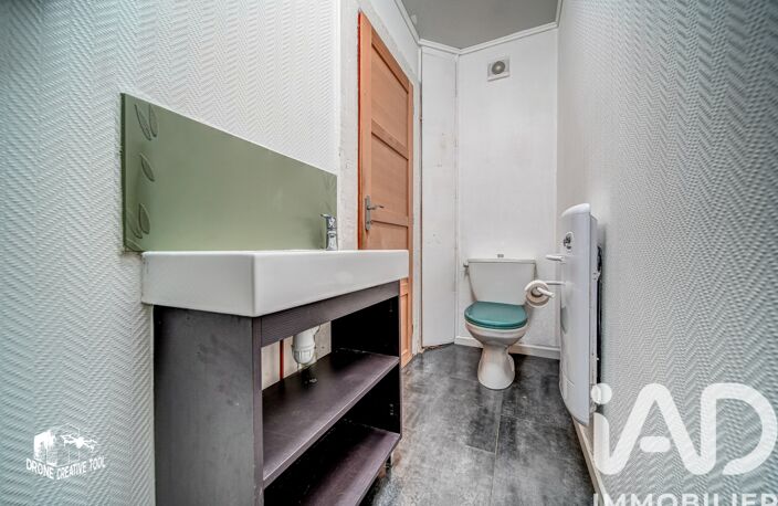 Vente Maison/villa 6 pièces — photo 5