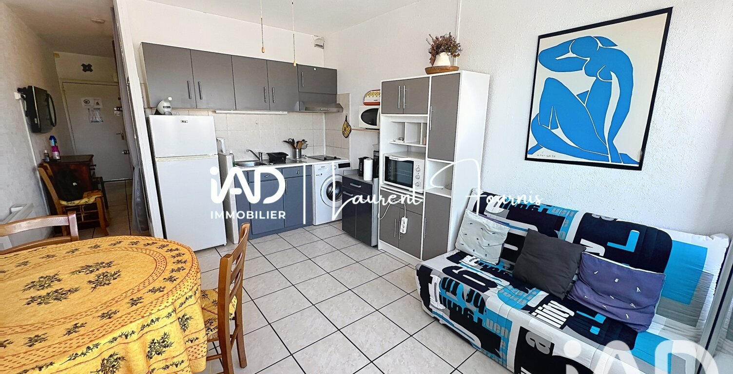 Vente Appartement 1 pièce — photo 1