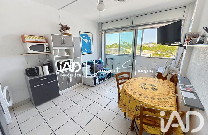 Vente Appartement 1 pièce — photo 2