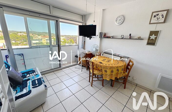 Vente Appartement 1 pièce — photo 3