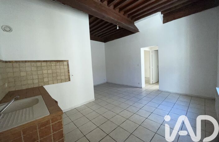 Vente Appartement 2 pièces — photo 3