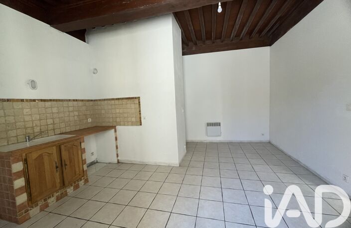 Vente Appartement 2 pièces — photo 4