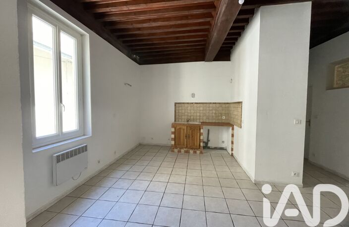 Vente Appartement 2 pièces — photo 5