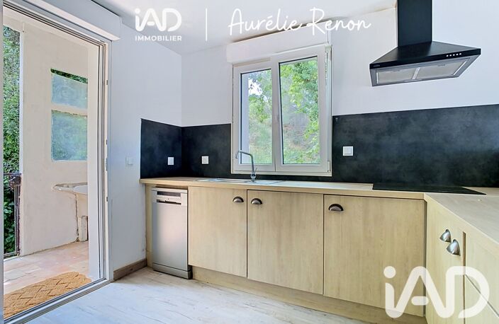 Vente Appartement 5 pièces — photo 3