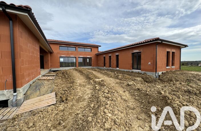 Vente Maison/villa 5 pièces — photo 2