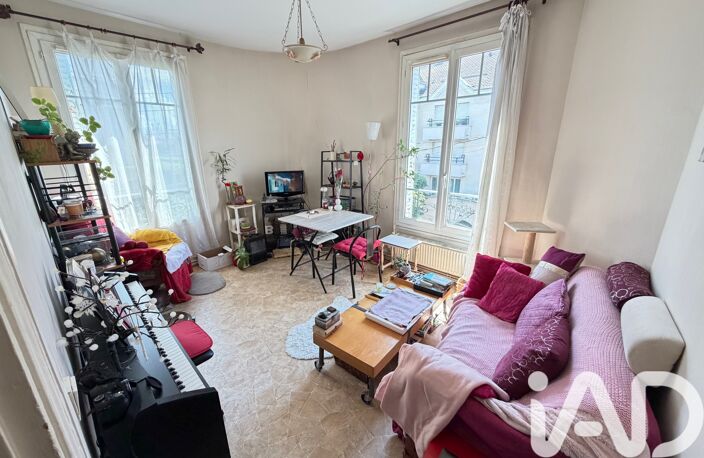 Vente Appartement 2 pièces — photo 2