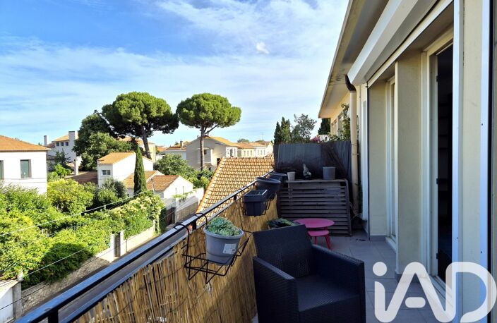 Vente Appartement 4 pièces — photo 5