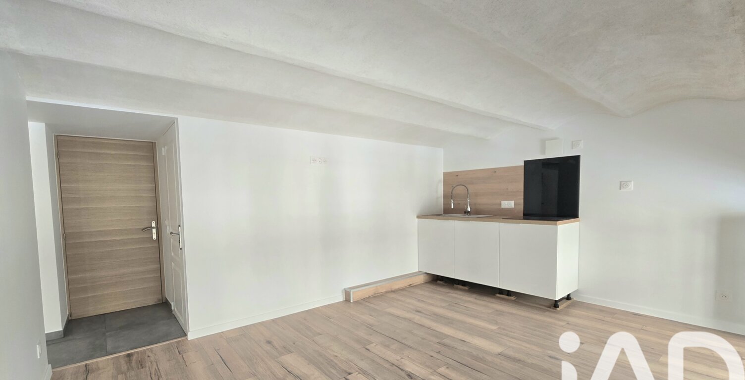 Vente Appartement 2 pièces — photo 1