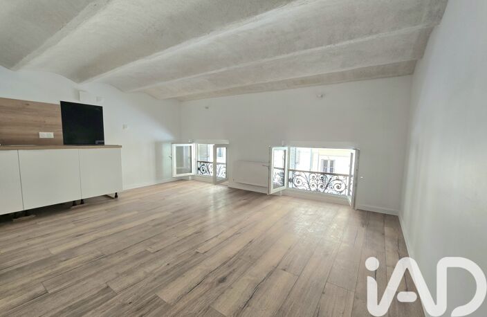 Vente Appartement 2 pièces — photo 2