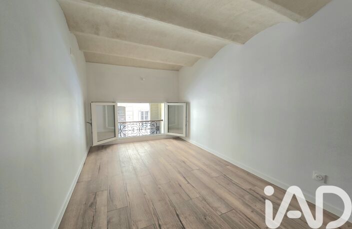 Vente Appartement 2 pièces — photo 3