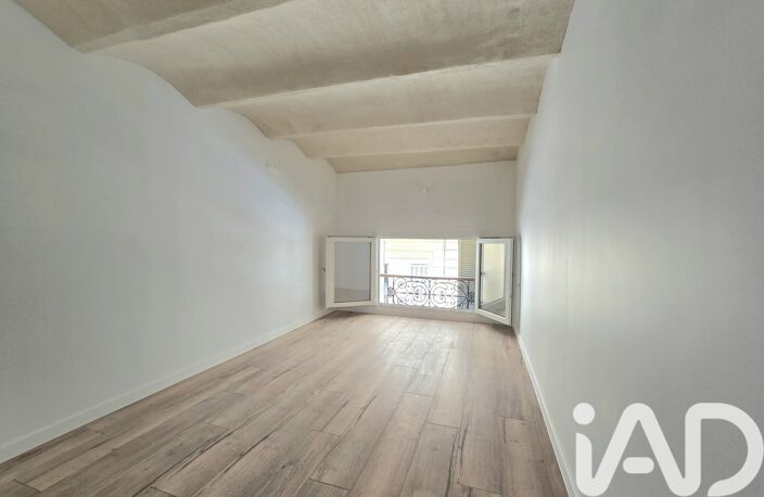 Vente Appartement 2 pièces — photo 4