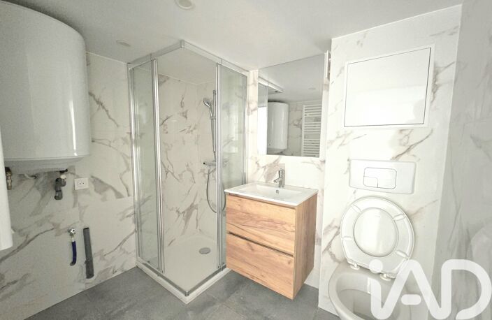 Vente Appartement 2 pièces — photo 5