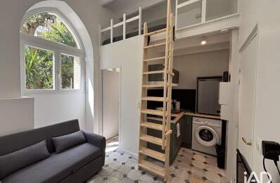 Vente Appartement 1 pièce — photo du bien