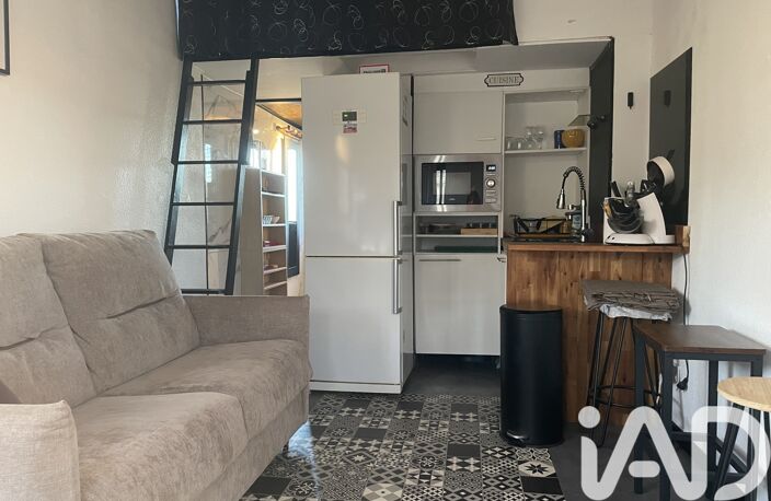 Vente Appartement 1 pièce — photo 3