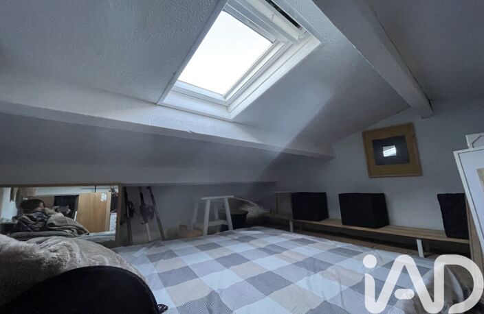 Vente Appartement 1 pièce — photo 5