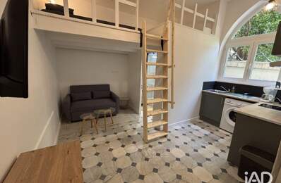 Vente Appartement 1 pièce — photo du bien