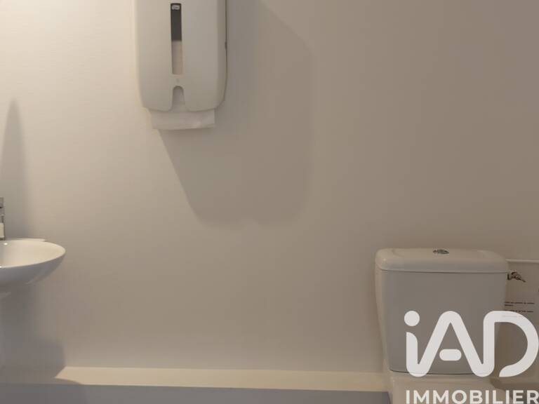 Vente Appartement 2 pièces — photo 1