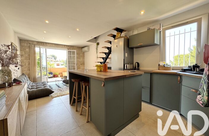 Vente Appartement 2 pièces — photo 2