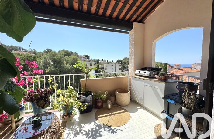 Vente Appartement 2 pièces — photo 4