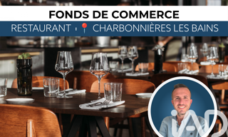 Commerce  120 m² à vendre à Charbonnières-les-Bains (69260)