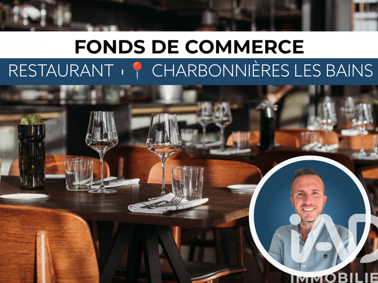 Vente Restaurant 120 m&sup2; — photo 1