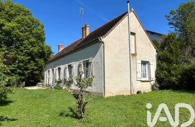 Vente Maison de campagne 3 pièces — photo du bien