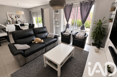 Maison 5 pièces 290000 €