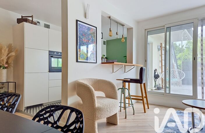 Vente Appartement 4 pièces — photo 3