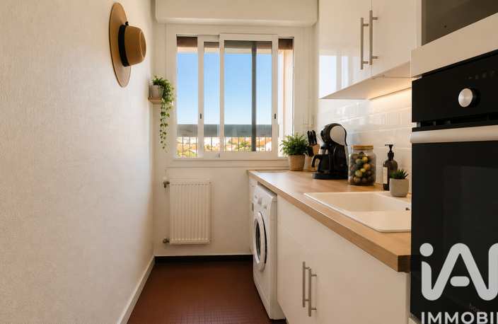 Vente Appartement 2 pièces — photo 5