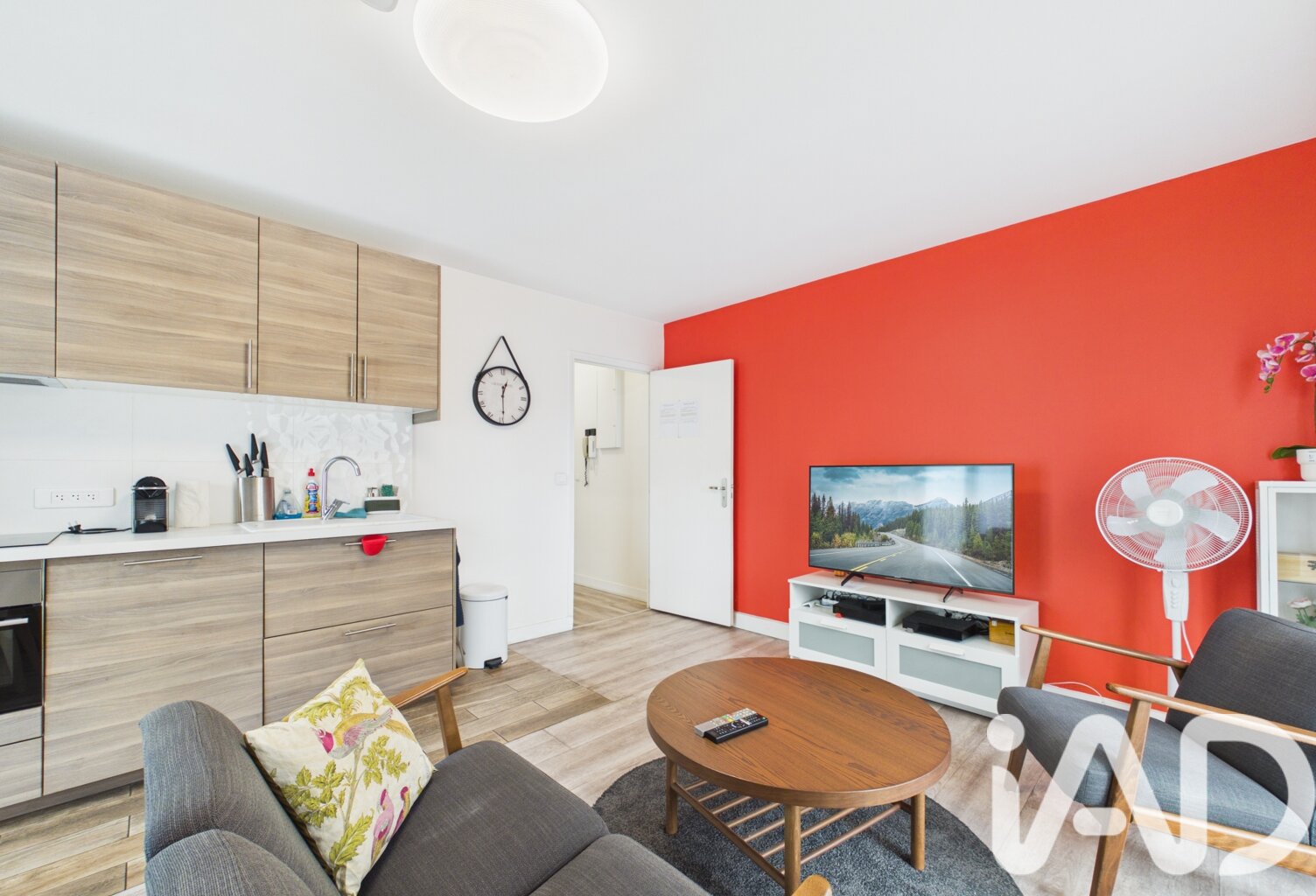 Vente Appartement 4 pièces — photo 1