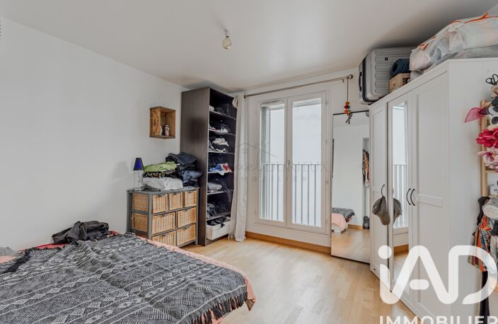 Vente Appartement 3 pièces — photo 5