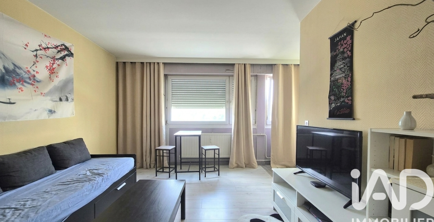 Vente Appartement 1 pièce — photo 1