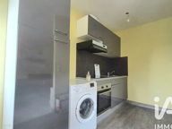 Vente Appartement 1 pièce — photo 3