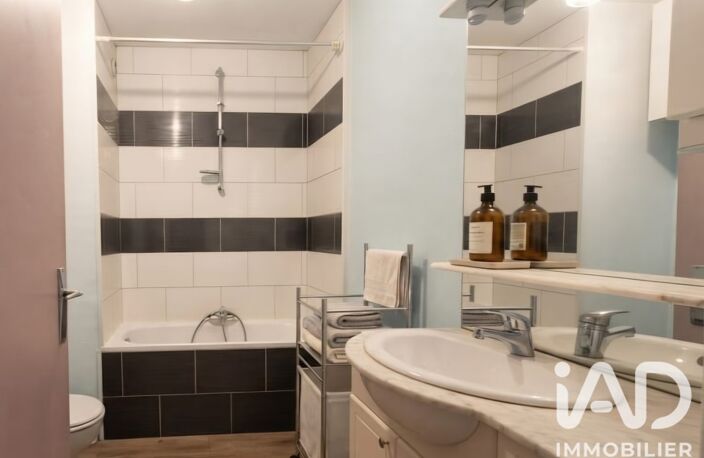 Vente Appartement 1 pièce — photo 4