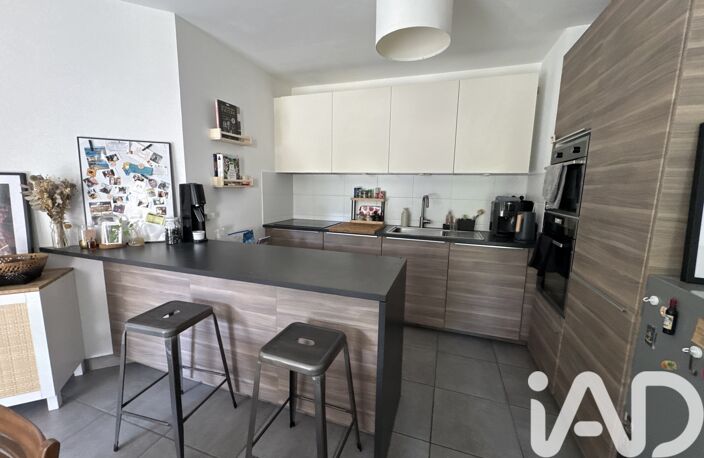 Vente Appartement 4 pièces — photo 4