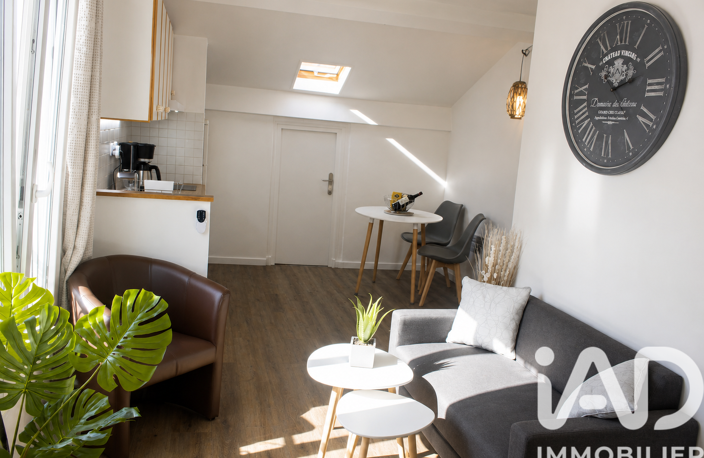 Vente Appartement 2 pièces — photo 4