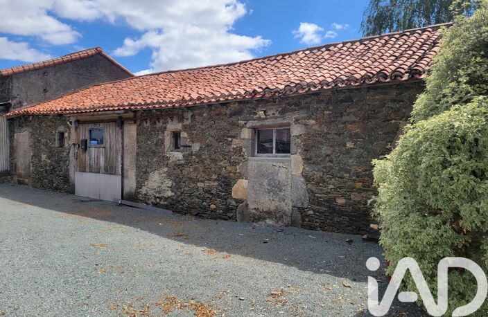 Vente Atelier 1 pièce — photo 2